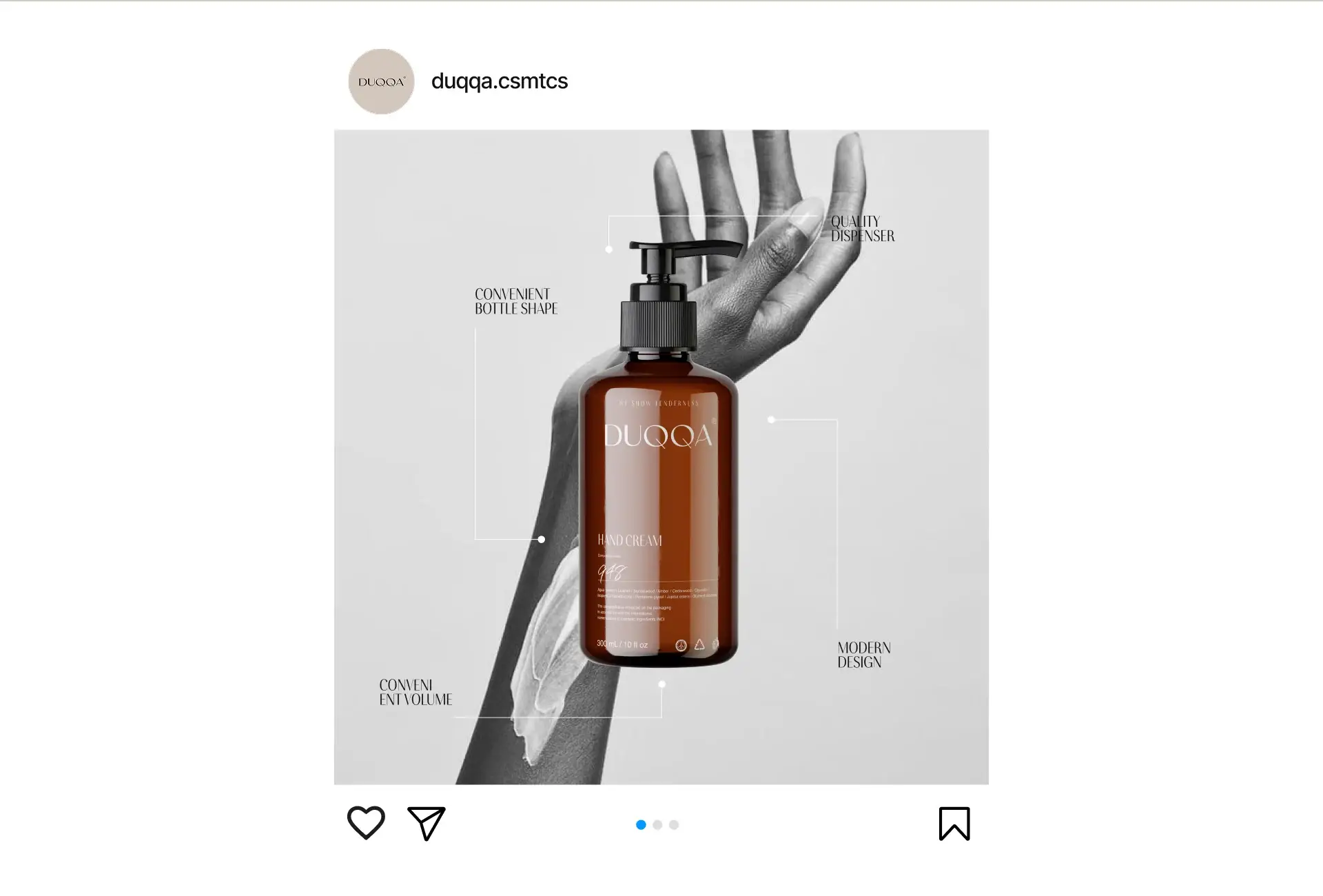 DUQQA - Разработка упаковки для бренда косметики