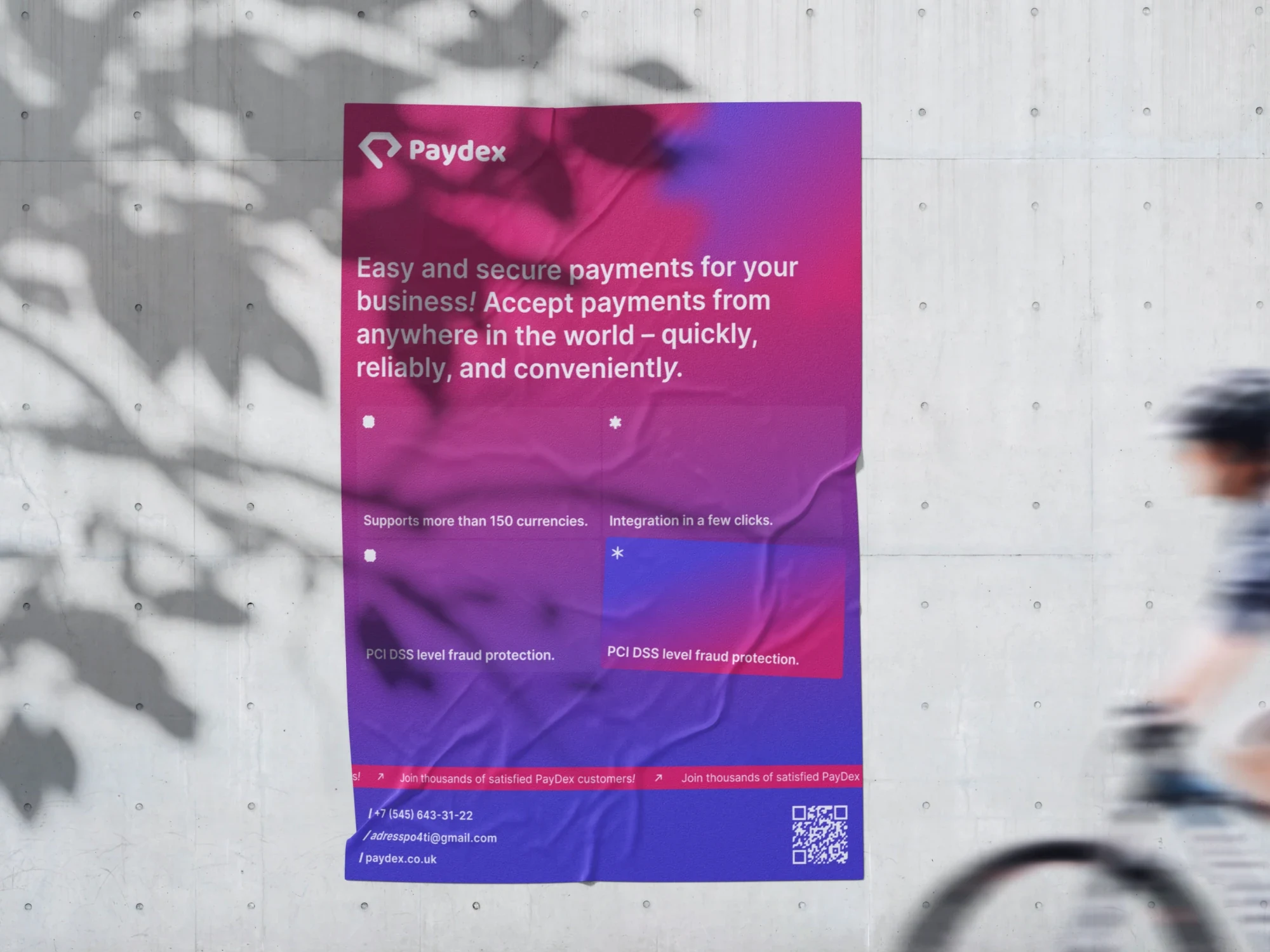Постер PayDex на бетонной стене