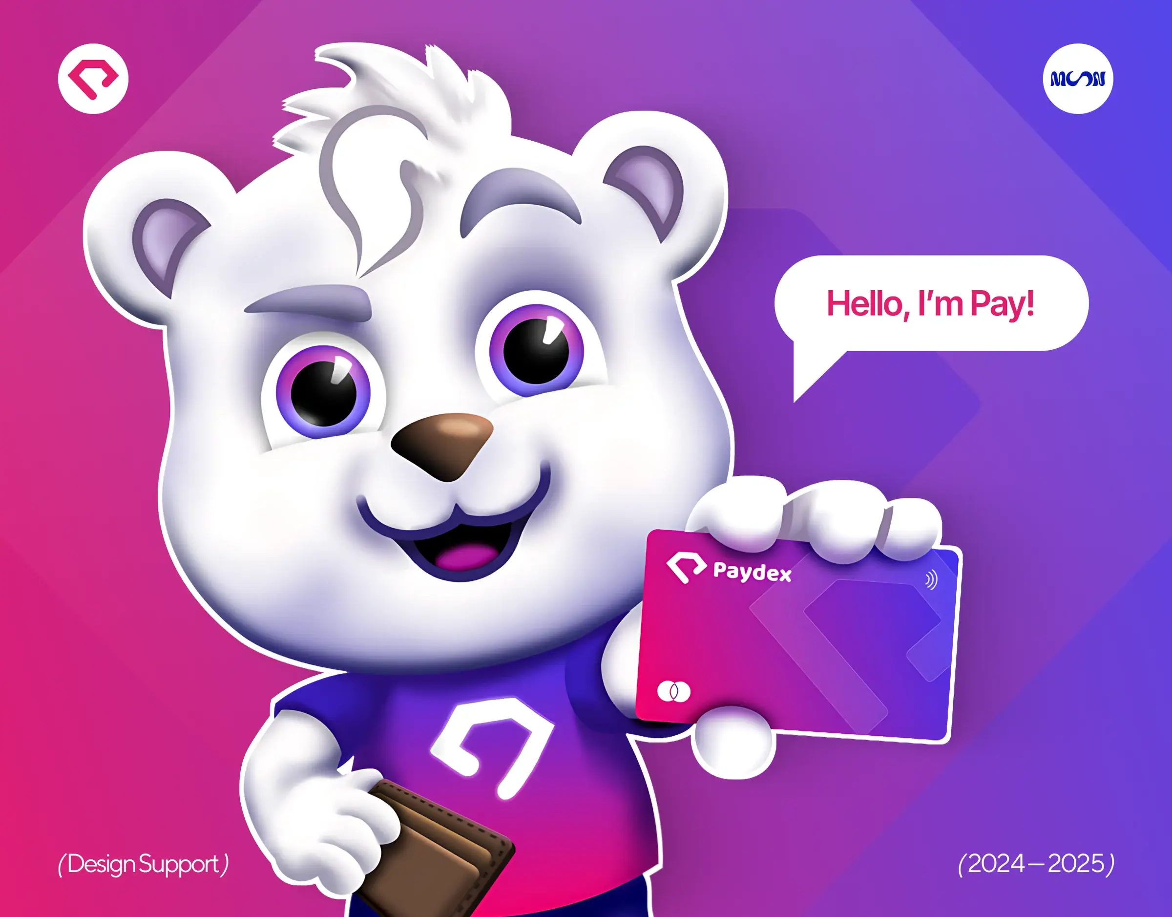 PayDex - Дизайн-поддержка финтех-компании